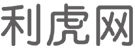 澄迈商业信息门户
